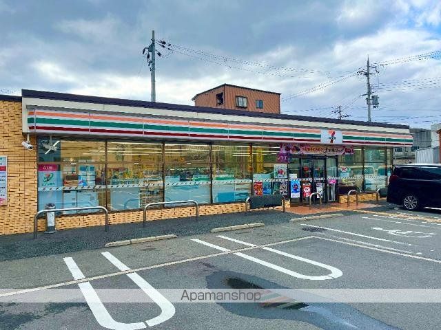ORANGE VILLA 堀溝の周辺写真