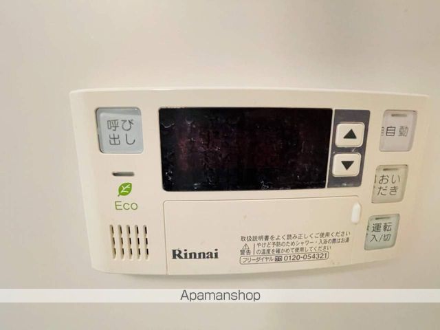 アモン リオ ブランシュの内装写真