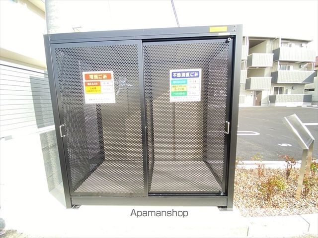 ロイヤルステージ観音寺新町のその他写真