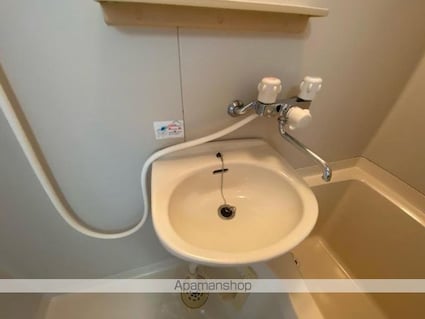 メゾン植村[1K/24m2]の洗面所