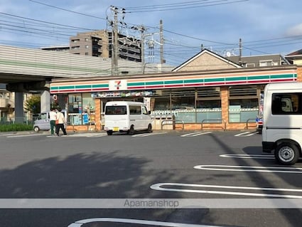 トラストホーム勝田台[1K/22.37m2]の周辺5