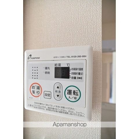 ハーモニーテラス北赤羽IIの内装写真