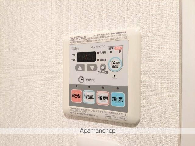 タスキリシェス大森の内装写真