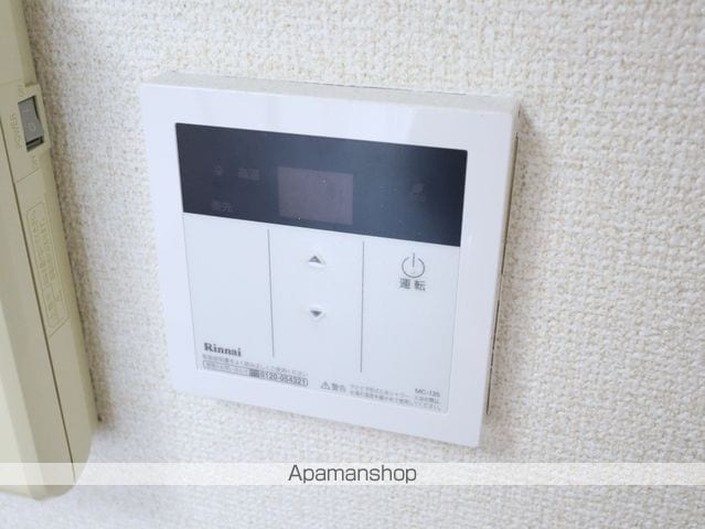 サンダンケの内装写真