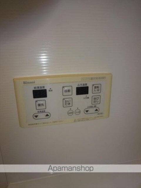 和歌山県和歌山市和歌川町[2LDK/60.44m2]のその他設備