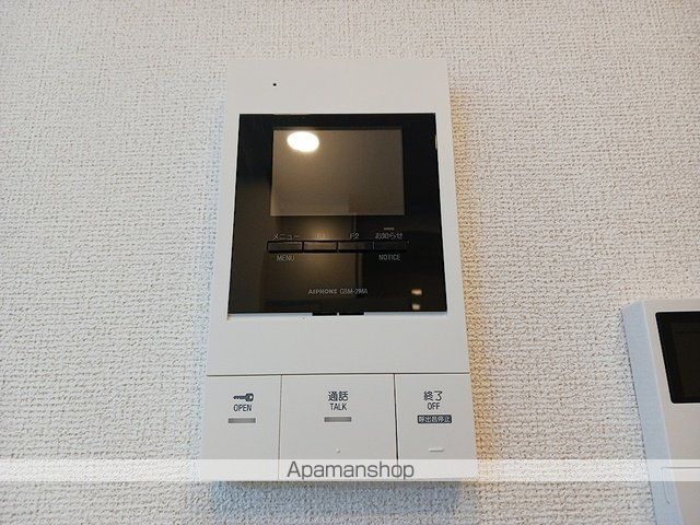 グレイスフル9の内装写真