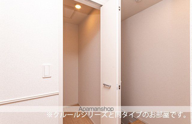 リバーサイドパレス　Ｍ[1LDK/50.96m2]の収納