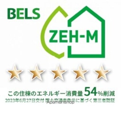 Ｄーｒｏｏｍ沖野上[1LDK/45.74m2]の内装1