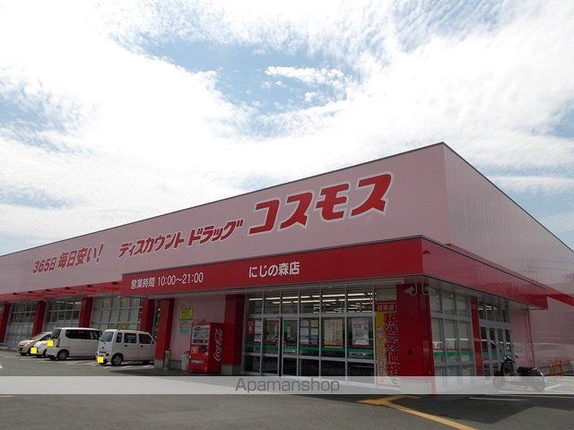 クレールカーサの周辺写真