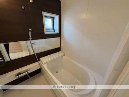 サンワ　ハイム[1LDK/48m2]のバス