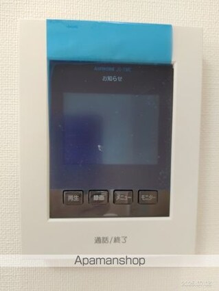 アスピシャス西大井[2K/31.18m2]の内装2