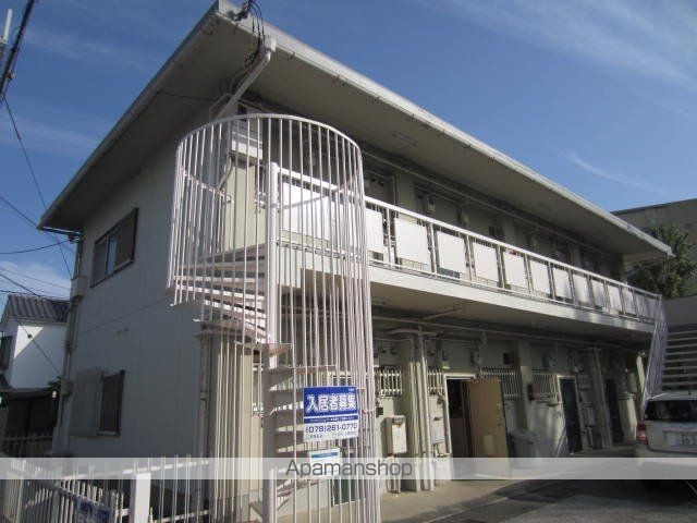ビラ高倉の外観写真