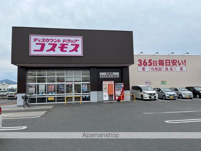 Hale Laniの周辺写真