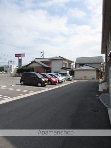 パールなごみのその他写真