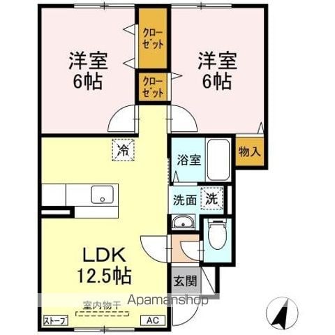 ベルファミーユのイメージ