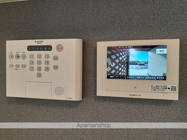 グランクール[2LDK/59.58m2]のその他設備