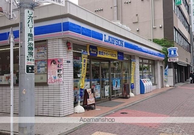 レジディア大島の周辺写真