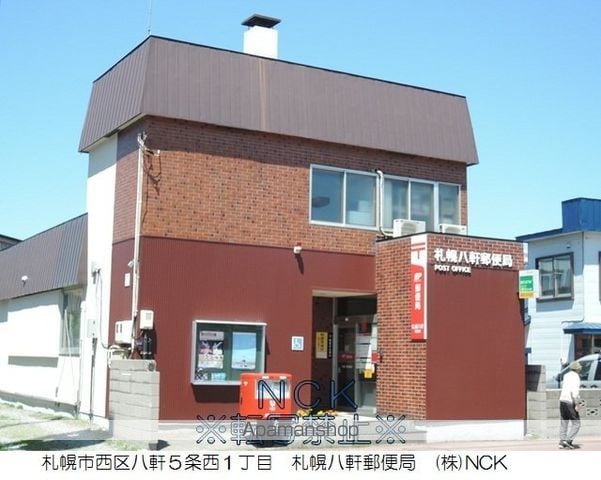 LUMIERE琴似の周辺写真