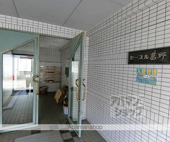 セーブル葛野の外観写真