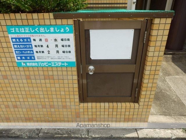 【福岡市中央区鳥飼のマンションの写真】