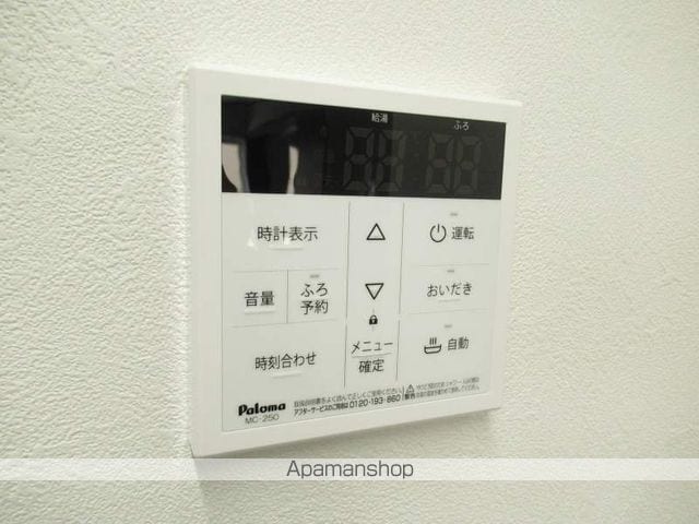 ラ ヴィエルジュの内装写真