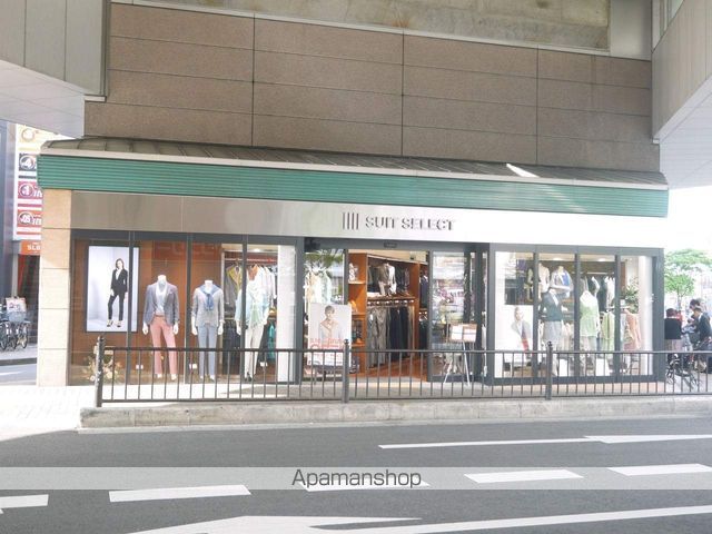 サニーコート石橋の周辺写真