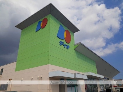 シティハイツ田辺[2DK/32.27m2]の周辺2