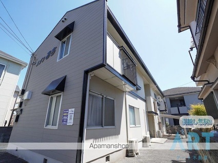 メゾン越智[3DK/49.18m2]の外観3