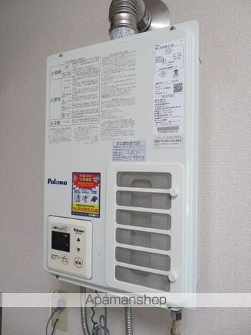 apartment 秋田県南秋田郡八郎潟町小池字岡本下台107-25
地図を見る