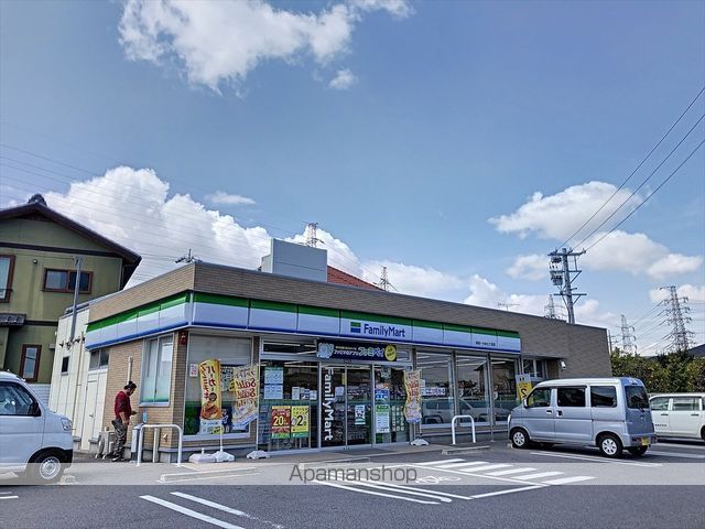 グレイスカリガネの周辺写真