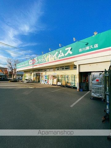 レオパレスYK STYLEの周辺写真