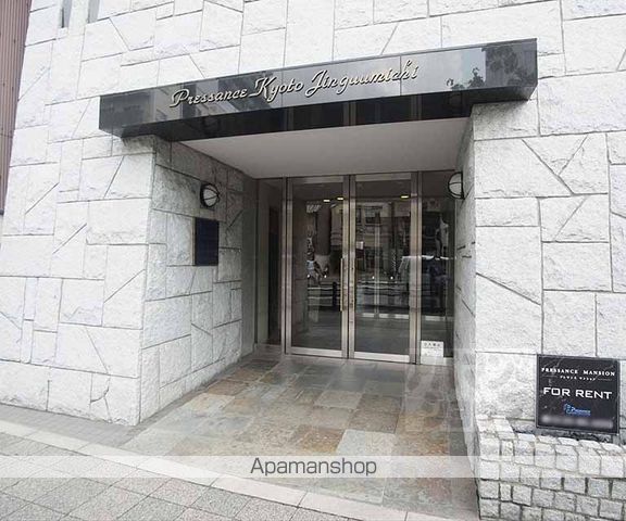 プレサンス京都神宮道の外観写真