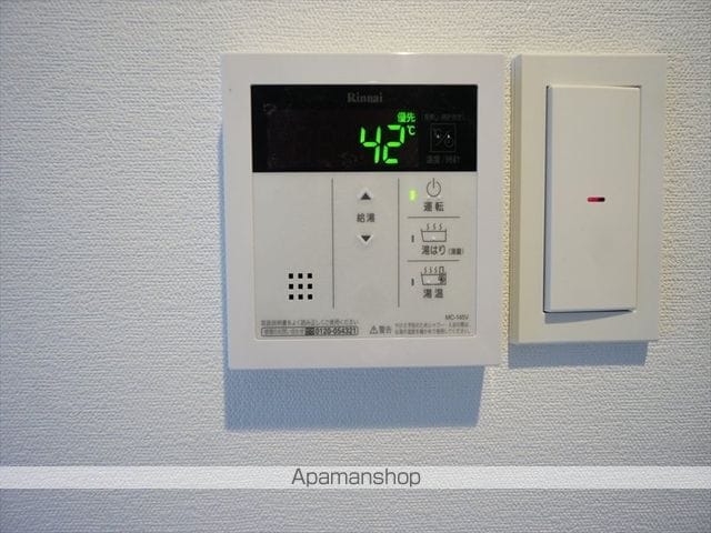 エステート金山の内装写真