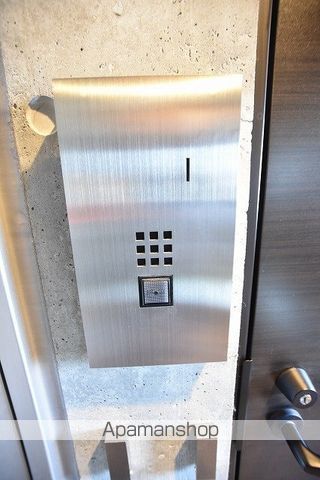 LEMONED N31のその他写真