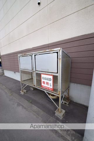 KOKOROのその他写真