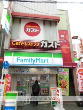 東京都中野区野方４丁目[1K/20.48m2]の内装6