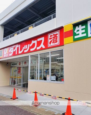 リファレンスリバービュー室見の周辺写真