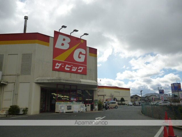 焼山第一マンションの周辺写真