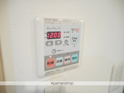 ヴィラ　ソラーナ[1K/20m2]の内装5