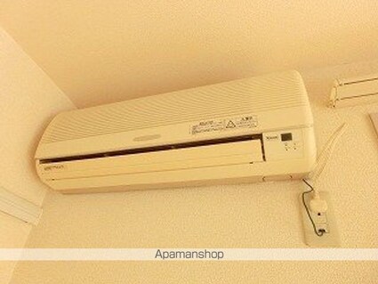 マックス・Ｋ[1K/24.5m2]のその他設備