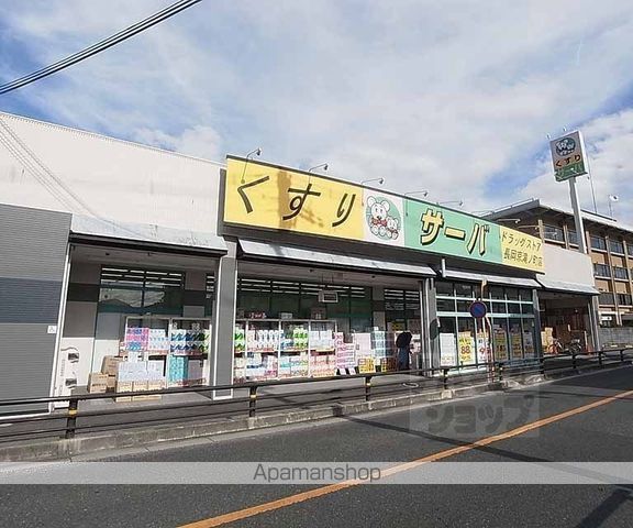 アネーロ長岡京の周辺写真