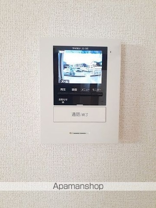 サンヒルズ　Ｃ[2DK/45.82m2]のその他設備