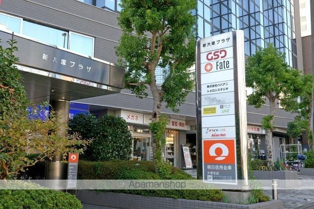 シティハウス東京南大塚の周辺写真