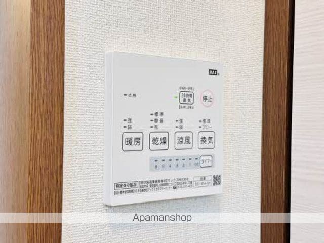 サンハイツ新井Bの内装写真