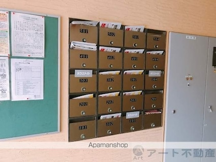 アトランティック木屋[1R/21.04m2]の共用部5