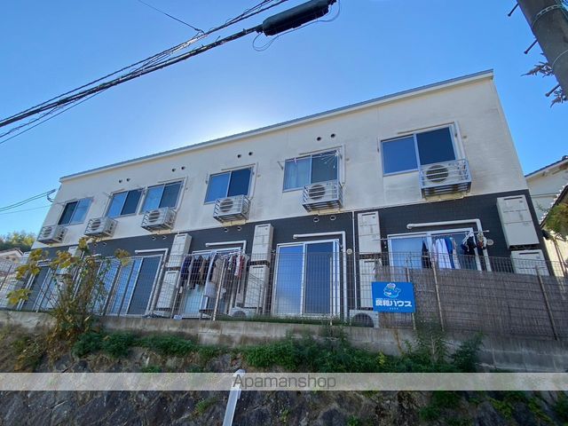 カメリア己斐西