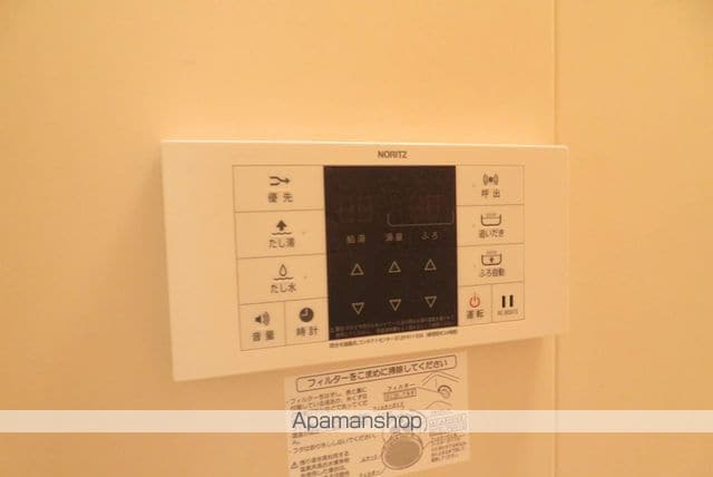 エスライトヒルズAの内装写真