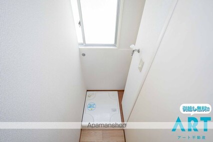 メゾンジュネス[1R/20.63m2]のその他部屋・スペース