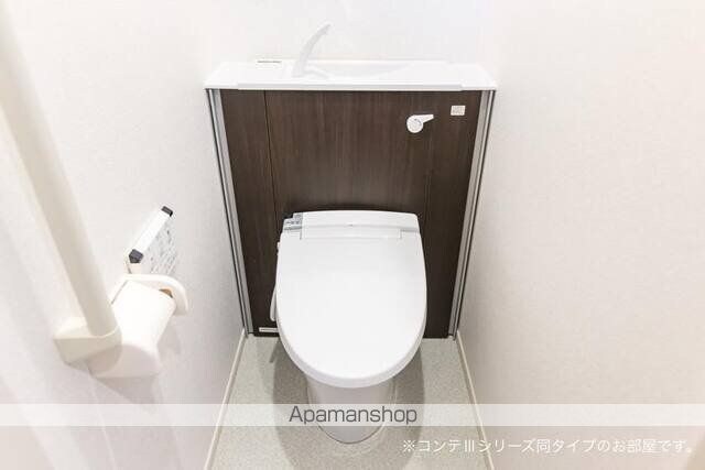 仮）本町５丁目アパート[1LDK/40.99m2]のトイレ
