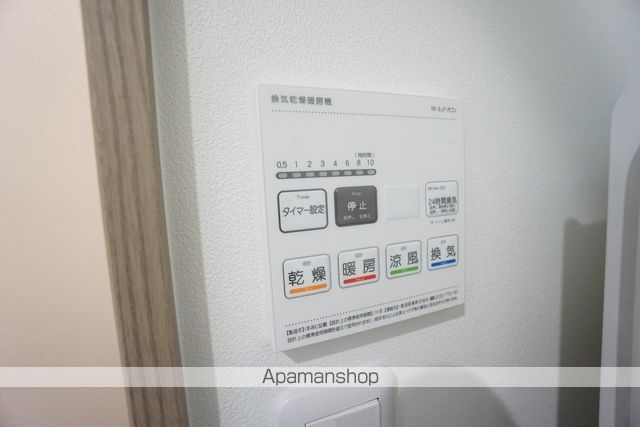 ビジネス・Iの内装写真